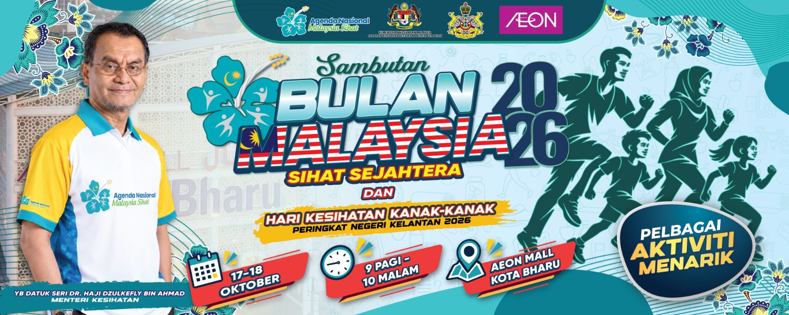 Bulan Malaysia Sihat Sejahtera